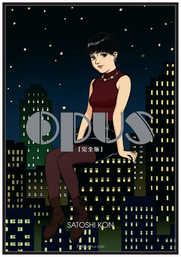 Opus Opus